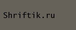 Excalibur Monospace 
